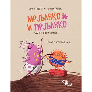 Mrljavko i Prljavko idu na planinarenje,A061886