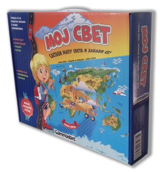 Moj svet-Atlas sveta (kofer),A036317