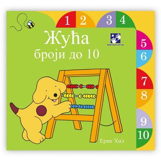 Kreativni centar Žuća broji do 10,A012526