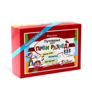 Enco book Putovanje kroz I razred,A011296