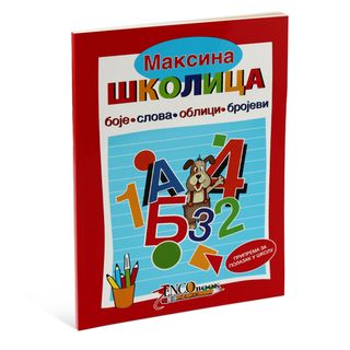 Enco book Maksina školica,A011901