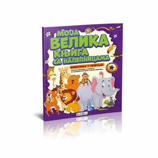 Commodore Knjiga sa nalep-Životinje u prirodi,A034811