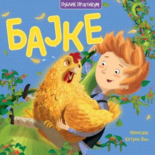 Bajke - Miles Kelly,A067340
