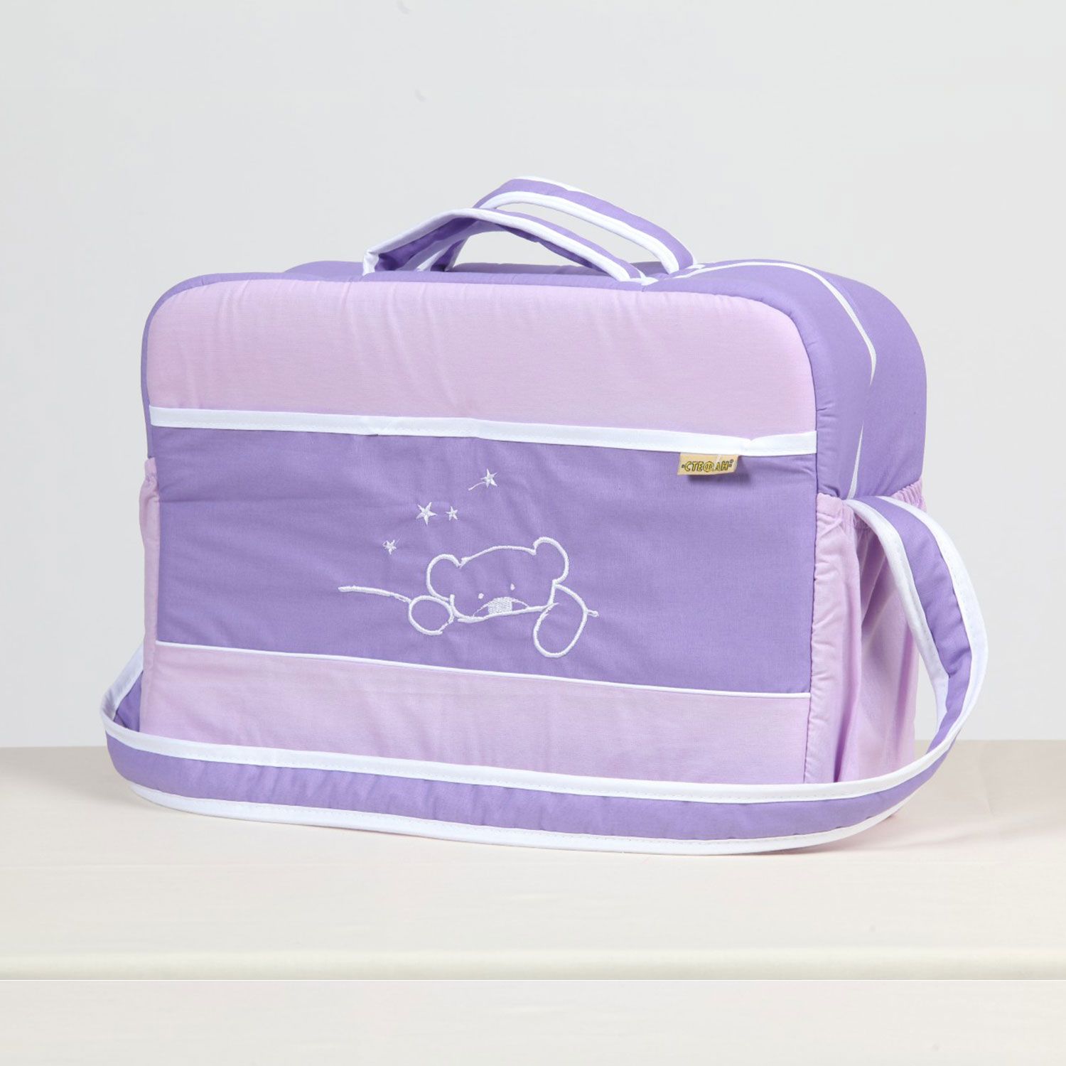 TORBE ZA BEBINE STVARI.