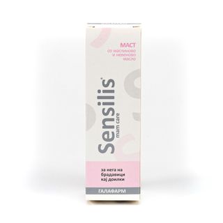 Mam care mast za negu ispucalih bradavica 25ml ,A003161