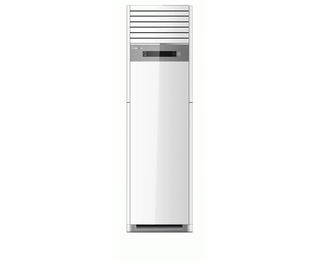 Hisense Floor Standing AC 2.0HP
