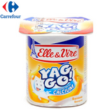 Ell & Vire YAG GO! Banana Dessert 4 x 6 x 125g
