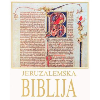 Jeruzalemska biblija meki uvez
