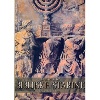 Biblijske starine
