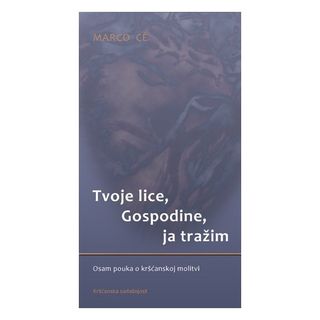 Tvoje lice, gospodine, ja tražim