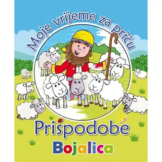 Moje vrijeme za priču/ bojalica
