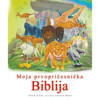 Moja prvopričesnička Biblija