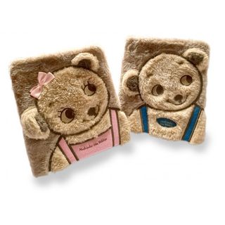 Medvjedić čita Bibliju