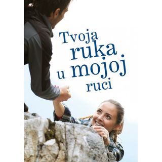 Tvoja ruka u mojoj ruci