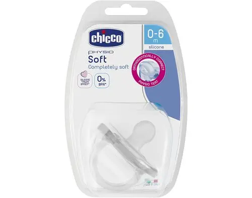 Equipamentos e Acessórios