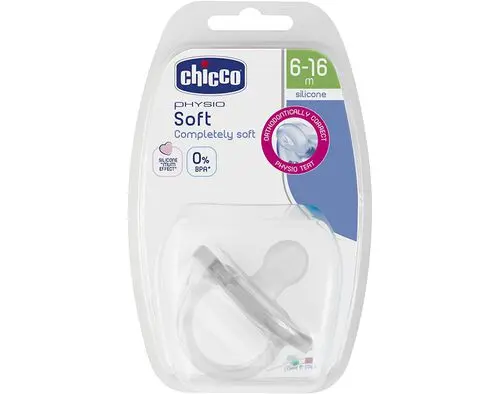 Equipamentos e Acessórios