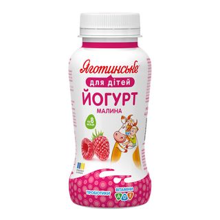 Йогурт Яготинське для дітей Малина від 8 місяців 1,5% 185г