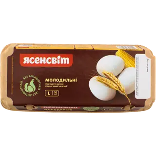 Яйця курячі Молодильні С0 Ясенсвіт 10шт