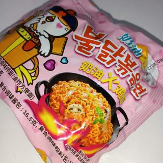 Samyang Noodles - Carbo