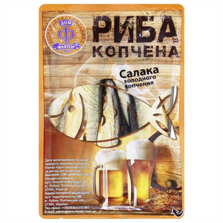 Салака Дом Фактор х/к 200г в/у