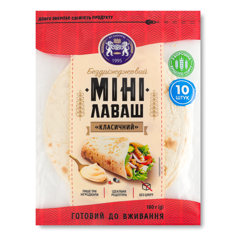 Лаваш, коржі та заготовки .