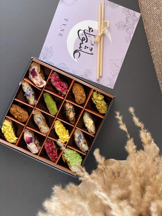 Coffret Achoura Party figues enrobées : 16 pièces