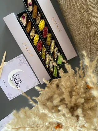 2X coffrets figues enrobées : 18 pièces