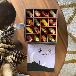 Coffret Aid Party figues enrobées : 16 pièces