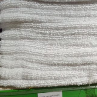 Drap de Bain Simple avec Motif Arabesque 30x30 cm 100% Coton - Réf. 0720098