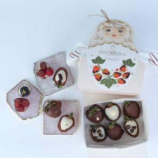 Assortiment Fruits Enrobés De Chocolat