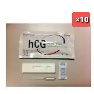 Test de grossesse HCG  ×10pièces اختبار الحمل