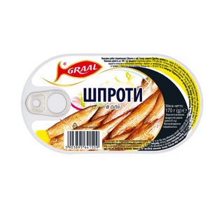 Консерви 170 г Graal Шпроти в олії з/б