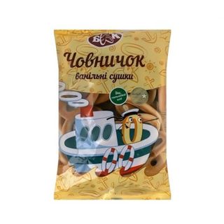 Сушки 300 г БКК Човничок ванільні м/уп