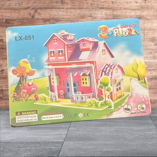 Puzzle 3D nouvelle Génération I