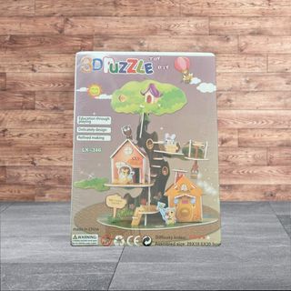 Puzzle 3D nouvelle Génération E