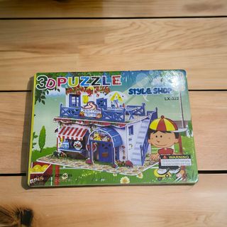 Puzzle 3d le shop bleu