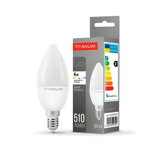 Лампи та ліхтарі