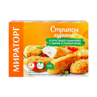 სტრიპსი/მირატორგ/ქათმის, ყველით და როზმარინით 9*340 გრ