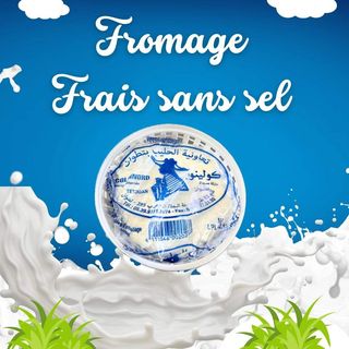 Fromage Frais sans sel 300G