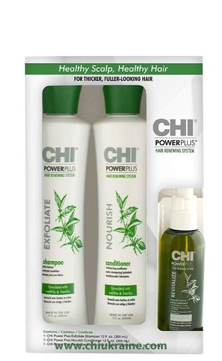 Chi Power Plus Kit