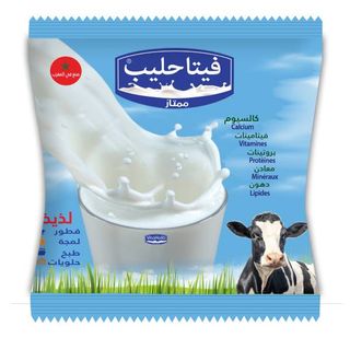 Vitahalib Préparation Laitière 50 g