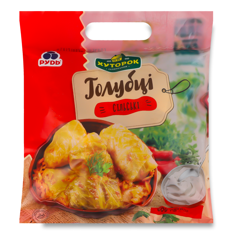 Напівфабрикати