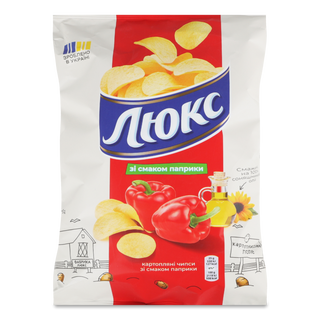 Lux chips con sabor paprika 125g