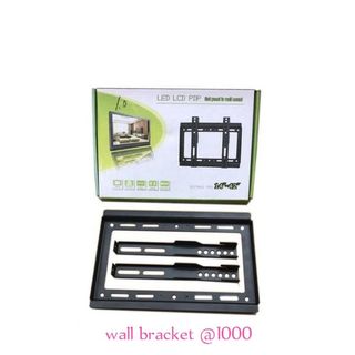 Black Wall Bracket for 14-42 Inch Screens