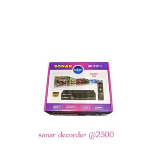 Sonar HD-T2F11 Sonar Recorder, Full HD 1080p