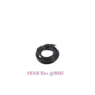 Black HDMI Cable, 10m