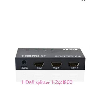 4Kx2K HDMI Splitter 1x2