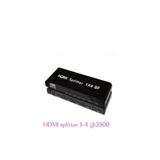 HDMI Splitter 1x4 with 3D Support