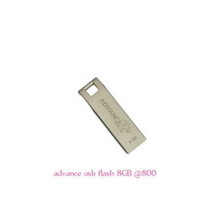 Advance Usb