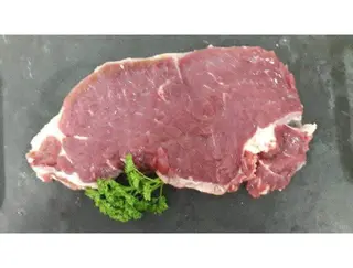 Faux Filet - 250g